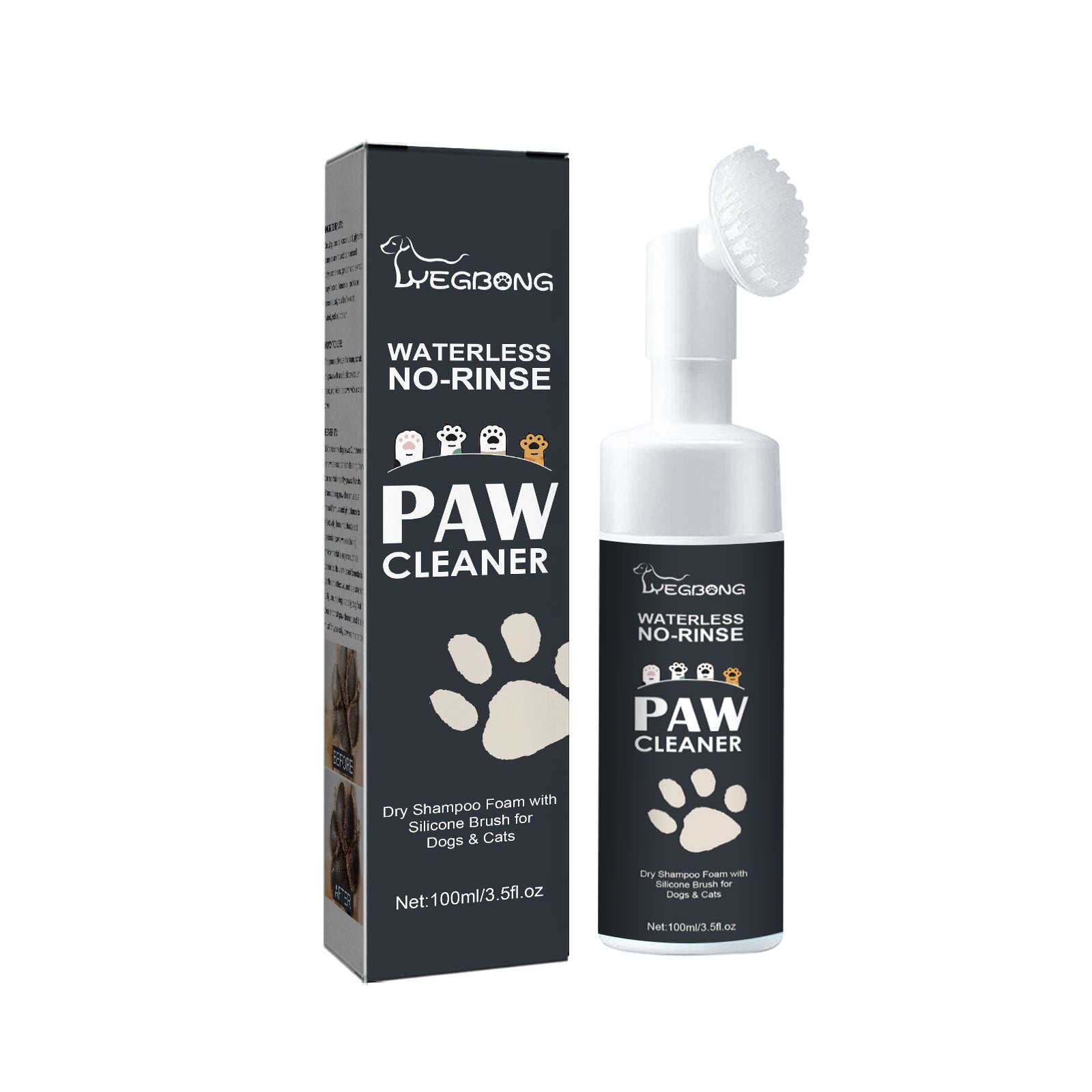 Paw Balm
