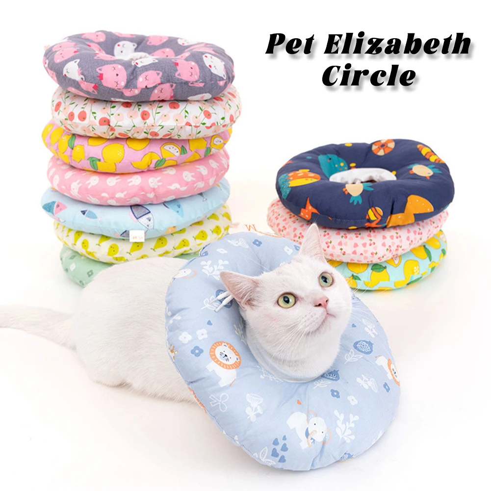 Pet Protective Collar Elizabethan Collar Adjustable Dog Cat Recovery Collar, Cute Pet Donut Collar, Soft Cone Collars For Cat Dog, Wound Healing Protective Cone After Surgery